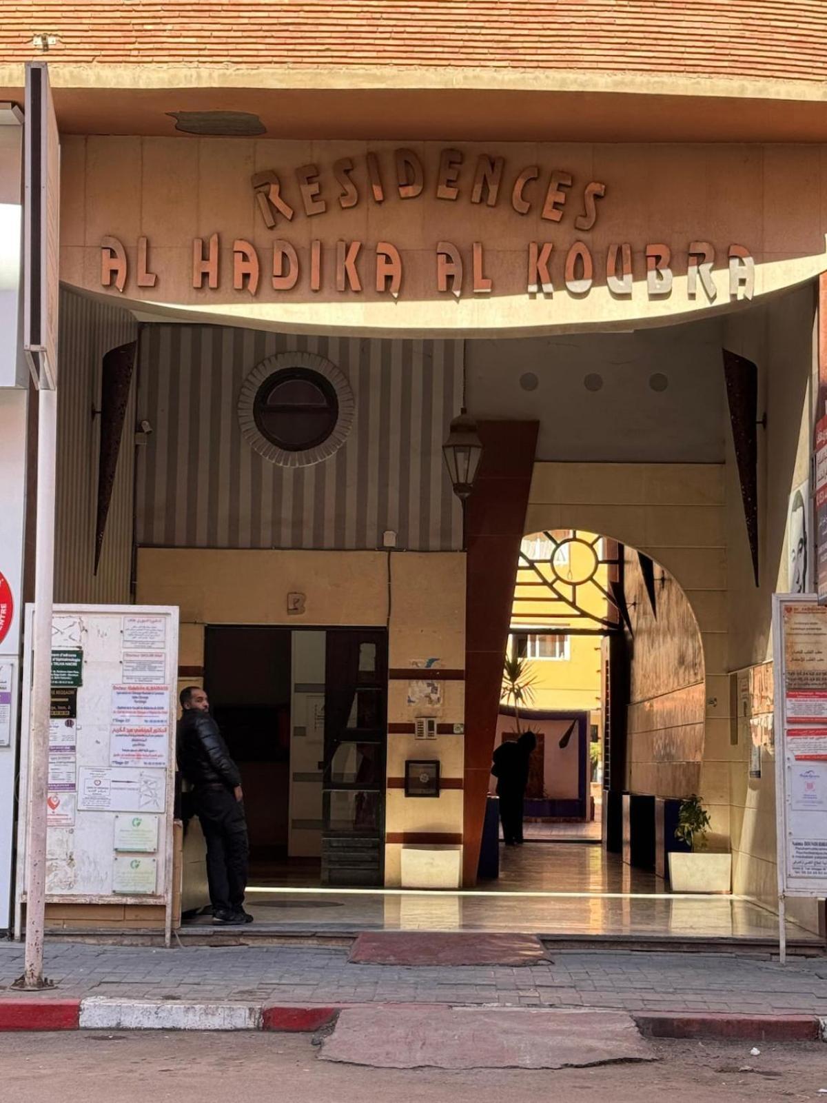 Authentic Style In Marrakech *